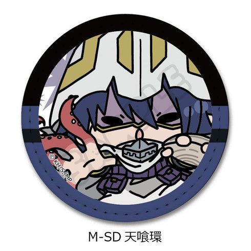 『僕のヒーローアカデミア』みんなmochocho化大作戦! 第2弾 レザーバッジ M-SD 天喰環